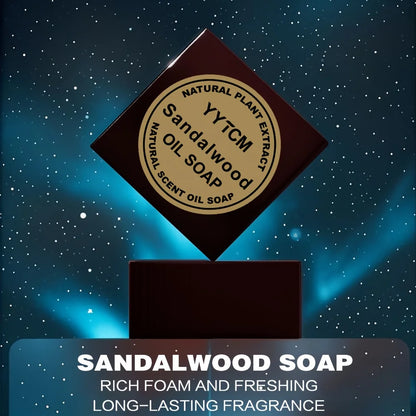 Sandalwood Soap, Men's Fragrance Soap, Long-Lasting Light Fragrance, Bath, Hand-Washing, Face-Washing Soap, Gentle Skin Care, Gift-Giving, Personal Use 65G/Piece